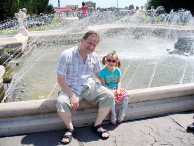 Kattints ide a teljes kép megtekintéséhez