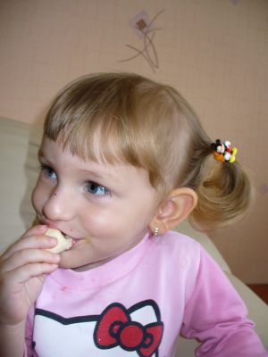 Kattints ide a teljes kép megtekintéséhez