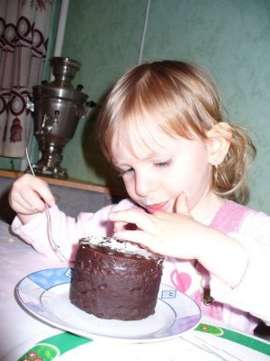 Kattints ide a teljes kép megtekintéséhez